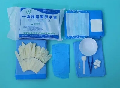<a href=http://www.tjslyl.com/news_article?news_id=82>一次性医疗用品</a>